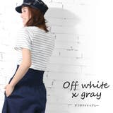 オフホワイトxグレー | 半袖 ボーダー カットソー | mili an deni