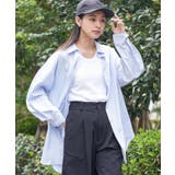 ブルー | 無地シャツラッシュガード UVカット 遮光率97% | mili an deni