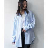 サックス | ストライプシャツラッシュガード UVカット 遮光率97% | mili an deni