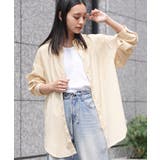 イエロー | ストライプシャツラッシュガード UVカット 遮光率97% | mili an deni