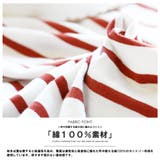 袖切り替え Tシャツ カットソー | mili an deni | 詳細画像6 