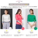 袖切り替え Tシャツ カットソー | mili an deni | 詳細画像7 