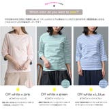 袖切り替え Tシャツ カットソー | mili an deni | 詳細画像9 