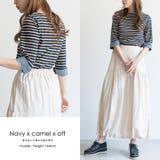 ネイビー×キャメル×オフホワイト | 袖切り替え Tシャツ カットソー | mili an deni