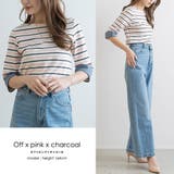 オフホワイトxピンクxチャコール | 袖切り替え Tシャツ カットソー | mili an deni