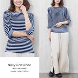 ネイビー×オフホワイト | 袖切り替え Tシャツ カットソー | mili an deni