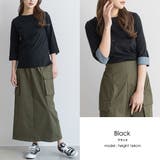 ブラック | 袖切り替え Tシャツ カットソー | mili an deni