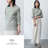 オリーブ | 袖切り替え Tシャツ カットソー | mili an deni