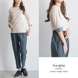 アイスグレー | 袖切り替え Tシャツ カットソー | mili an deni