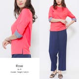 ローズ | 袖切り替え Tシャツ カットソー | mili an deni