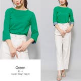 グリーン | 袖切り替え Tシャツ カットソー | mili an deni