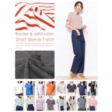 半袖 ボーダー カットソー | mili an deni | 詳細画像2