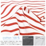 半袖 ボーダー カットソー | mili an deni | 詳細画像3