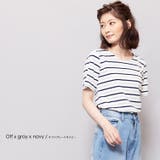 白x灰x紺 | 半袖 ボーダー カットソー | mili an deni