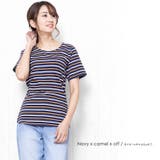 ネイビーxキャメルxアイボリー | 半袖 ボーダー カットソー | mili an deni