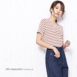 オフxテラコッタ | 半袖 ボーダー カットソー | mili an deni