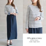 オフｘグレーxネイビー | ボーダー Tシャツ 袖ポイント | mili an deni