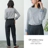 オフホワイトｘネイビー | ボーダー Tシャツ 袖ポイント | mili an deni