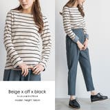 ベージュxオフホワイトxブラック | ボーダー Tシャツ 袖ポイント | mili an deni