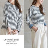 オフホワイトｘブラック | ボーダー Tシャツ 袖ポイント | mili an deni