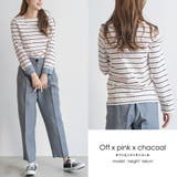 オフホワイトxピンクxチャコール | ボーダー Tシャツ 袖ポイント | mili an deni