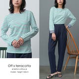 オフホワイト×グリーン | ボーダー Tシャツ 袖ポイント | mili an deni