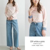 オフホワイト×ピンク | ボーダー Tシャツ 袖ポイント | mili an deni