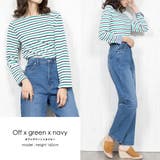 ボーダー Tシャツ 袖ポイント | mili an deni | 詳細画像8 