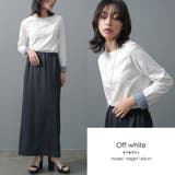 オフホワイト | ボーダー Tシャツ 袖ポイント | mili an deni