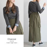 チャコール | ボーダー Tシャツ 袖ポイント | mili an deni