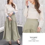 アイスグレー | ボーダー Tシャツ 袖ポイント | mili an deni