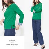 グリーン | ボーダー Tシャツ 袖ポイント | mili an deni