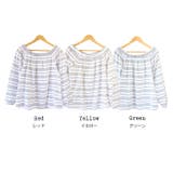 ステッチボーダー柄オフショルダースモック Mサイズ 長袖 | mili an deni | 詳細画像8