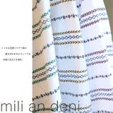 ステッチボーダー柄オフショルダースモック Mサイズ 長袖 | mili an deni | 詳細画像3