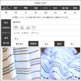 ステッチボーダー柄オフショルダースモック Mサイズ 長袖 | mili an deni | 詳細画像9