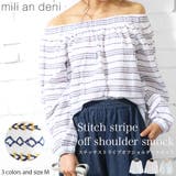 ステッチボーダー柄オフショルダースモック Mサイズ 長袖 | mili an deni | 詳細画像1
