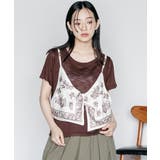 ブラウン | バンダナキャミレイヤードトップス レイヤード風 クルーネック | mili an deni