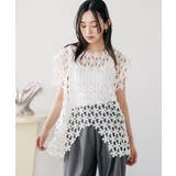 アイボリー | パール付き花柄レースベスト クルーネック コットンレース | mili an deni