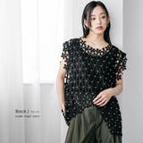 パール付き花柄レースベスト クルーネック コットンレース | mili an deni | 詳細画像11 
