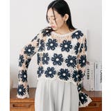 ネイビー | クロシェ花柄プルオーバートップス かぎ針 クルーネック | mili an deni