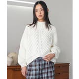 オフホワイト | 畦編みハイネックニットプルオーバー トップス ハイネック | mili an deni