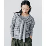 グレー | セーラーカラーボーダーニットプルオーバー ボーダー 襟取り外し可能 | mili an deni