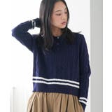 ネイビー | ポロケーブルニットプルオーバー トップス ポロ襟 | mili an deni