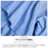 裾ティアードブラウス ブラウス レディース | mili an deni | 詳細画像19