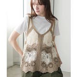 ベージュ | Vネック 配色 クロシェベスト | mili an deni