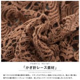 裾スカラップ かぎ針レースベスト レディース | mili an deni | 詳細画像22 