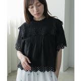 ブラック | フロントタック スカラップレースブラウス レディース | mili an deni