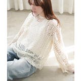 オフホワイト | クロシェニット プルオーバー レディース | mili an deni