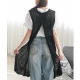 ブラック | 透かし編みニットベスト レディース ロング丈 | mili an deni