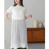 オフホワイト | 透かし編みニットベスト レディース ロング丈 | mili an deni